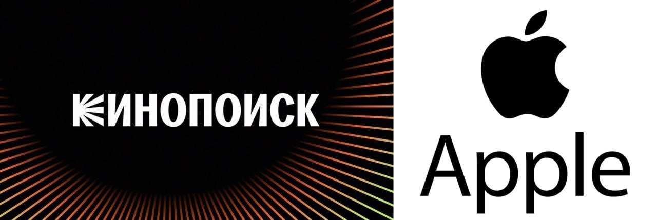 Apple и «Кинопоиск» снова под прицелом за ЛГБТ-контент На Apple и «Кинопоиск» составлены новые протоколы о пропаганде нетрадиционных сексуальных отношений ч. 3 ст. 6.21 КоАП РФ . Материалы поступили в Таганский суд Москвы, им грозят штрафы до ₽4 млн или приостановка деятельности до 90 суток. Ранее: В июне 2023 года «Кинопоиск» уже штрафовали за сериал «Супергёрл». 18 июня 2025 года Apple получила 3 млн штрафа за неудаление запрещённого контента. В мае и июне — ещё два штрафа: на 7,5 и 6,5 млн рублей. Попустительство или намеренный саботаж российских законов? - ЛГБТ — запрещённое в России экстремистское движение. Культурненько — подпишись