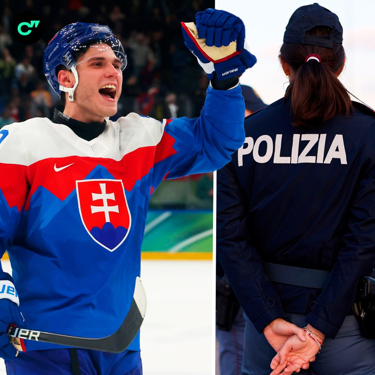 Итальянская полиция арестовала 44 летнего словака который 16 лет находился в розыске за серию краж мужчина приехал на Олимпиаду поболеть за свою хоккейную сборную Теперь фаната должны посадить в тюрьму на 11 месяцев и 7 дней именно такое наказание ему назначили в 2010 году   Спортс в Max
