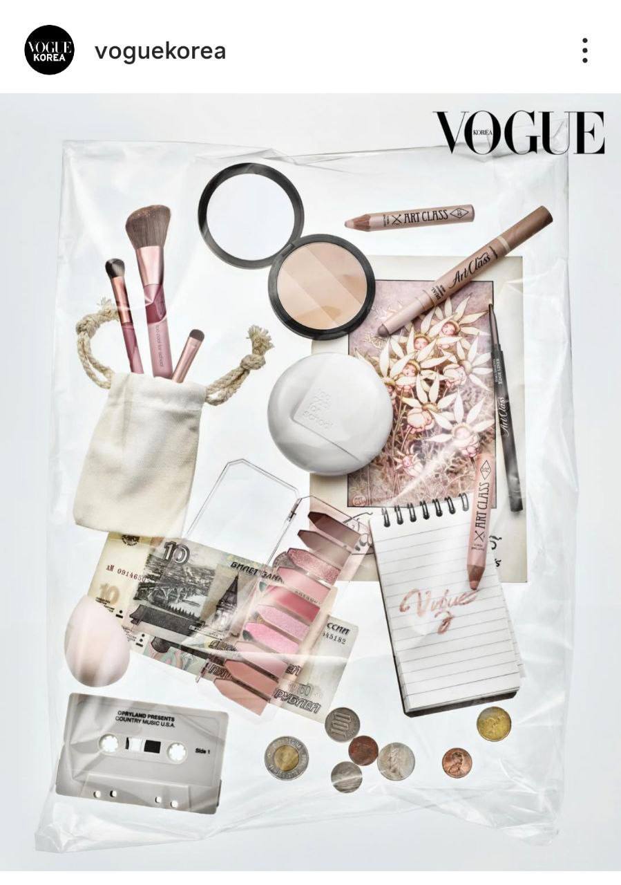 На снимке Vogue внезапно засветились 60 рублей Корейский филиал журнала Vogue выложил в сети фото с десяти и пятидесятирублевыми купюрами Россияне были удивлены такому применению родных банкнот Моя десятка тут оказывается Я искал ее Неожиданная приятность Наши деньги Вау О денюжки родные вижу лайк Русские деньги Неожиданно писали россияне в комментариях   Будь в курсе событий везде ОК VK MAX