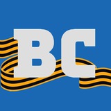 Власть Советов