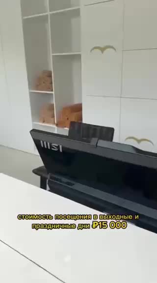 В Сочи обнаружен пляж с ценами на лежаки, сопоставимыми с Турцией
