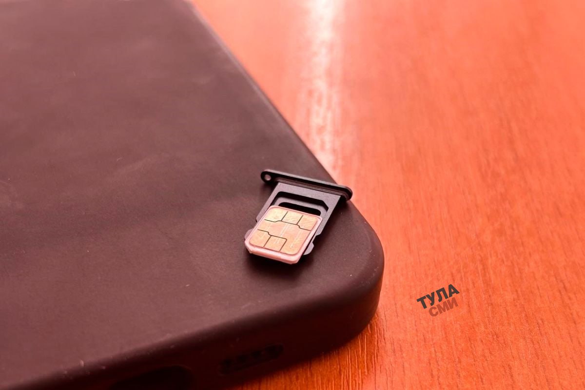 Новое в регулировании оборота сим карт в 2025 году что поменялось В 2025 году в России вступили в силу поправки в Закон о связи строго регулирующие оборот SIM карт введен лимит в 20 номеров 10 для иностранцев запрещена передача SIM карт посторонним а проверка и управление номерами теперь доступны через Госуслуги Не пропусти ни одной истории подпишись