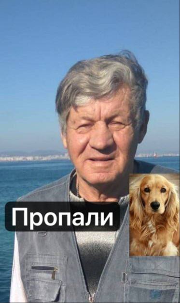 Пожилой мужчина с собакой пропал в Краснодаре  5 января Валерий Березовский, 79 лет  1945 г.р. , ушел гулять с собакой в мкр. им. Жукова и не вернулся домой.  Приметы пропавшего: рост 179 см, нормального телосложения, волосы седые, глаза серые.  Одет: черная куртка, синие джинсы, темные туфли, сине-бордовый шарф, темная кепка.   Горячая линия поискового отряда: 8 800 700 5452  звонок бесплатный .    свои фото, видео и истории присылайте нашему боту     Краснодар Телетайп  Подписаться