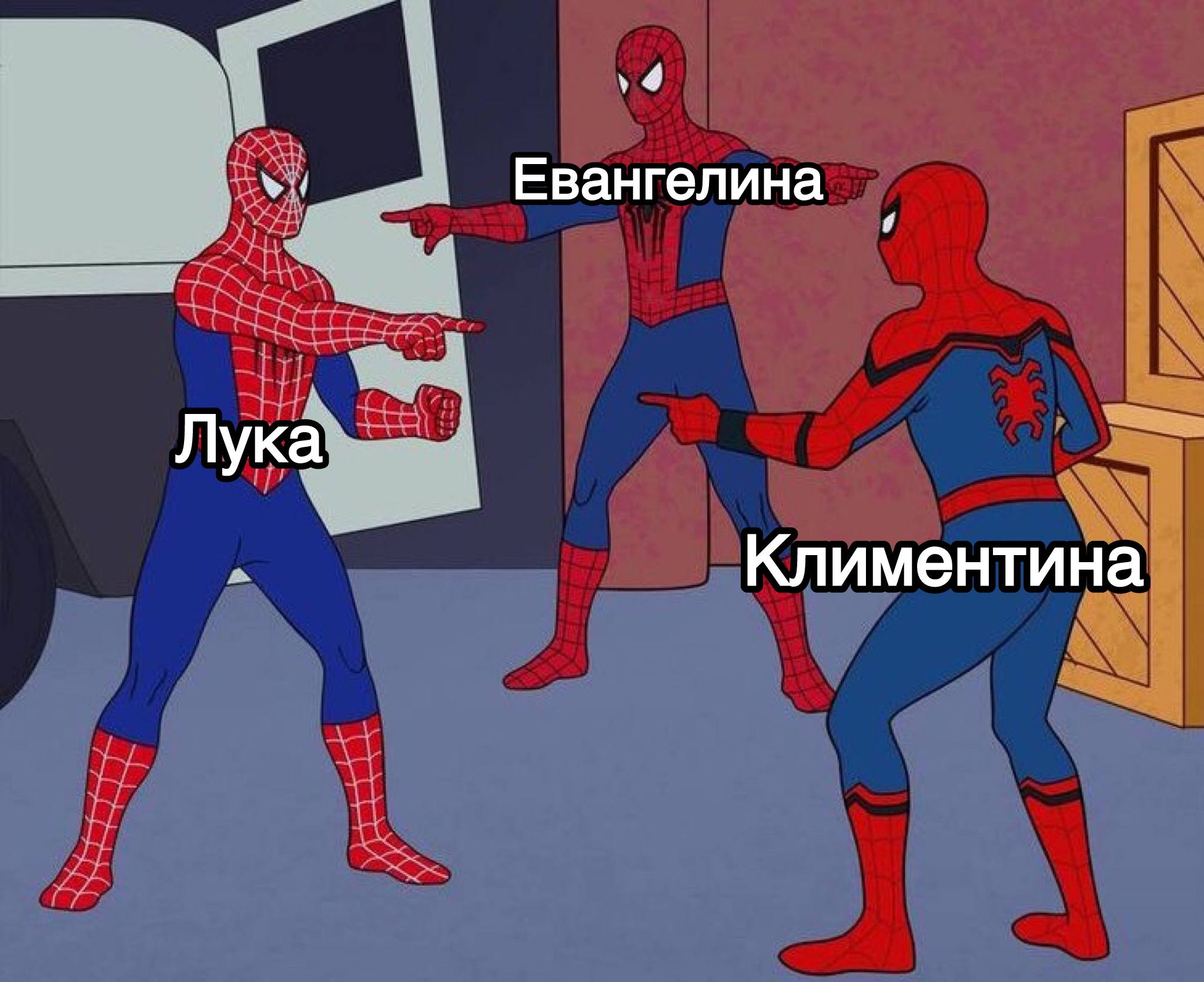 Лука Евангелина Климентина одни из самых редких имен для новорожденных в сентябре в Курганской области Также редкими именами среди мальчиков стали Анатолий Евгений Златояр Клим Руслан и Юрий среди девочек Алена Вилена Вера Клавдия и Станислава Самым популярным для мальчиков стало имя Артем а для девочек София Об этом сообщает ЗАГС Подписаться Прислать новость Дать буст Мы в MAX