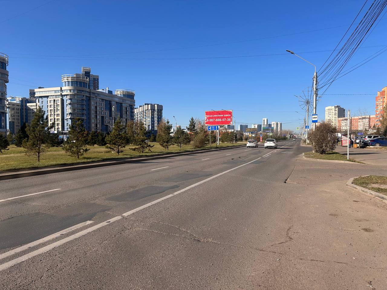 Для улицы Авиаторов спроектируют ливнёвку Из бюджета на эти цели выделили 104 5 миллиона рублей Существующая ливнёвка по улице Авиаторов не справляется После обильных дождей улицу топит Техническое задание для проектировщиков специалисты Управления капитального строительства уже начали готовить После всех согласований в том числе и с департаментом горхозяйства мы начнем готовить документацию на торги рассказал Сергей Шикунов заместитель главы города руководитель департамента градостроительства Средства на объект выделили на осенней корректировке бюджета города на 2025 год и плановый период 2026 2027 годов Документ утвердили депутаты городского Совета на внеочередной сессии на прошлой неделе Читай ГрадВестник