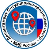 ДСКЦ МИД России