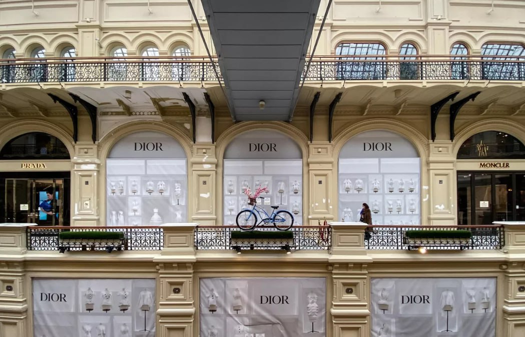 Ушедшая из России компания Christian Dior смогла зарегистрировать товарный знак в стране заявка подана в 2024 году