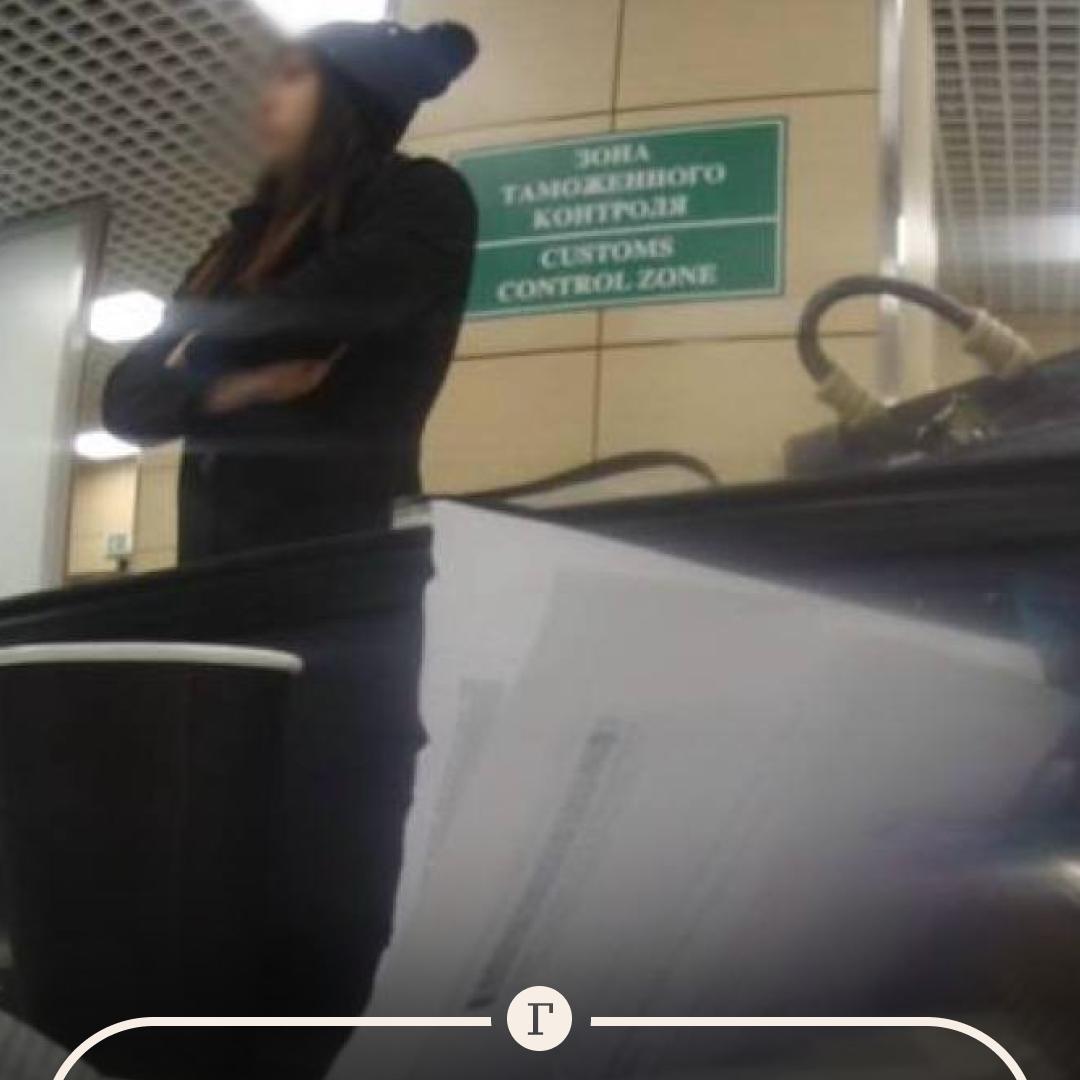 Трансгендер пытался провезти в Россию наркотики внутри своего тела В 22 летняя гражданка Бразилии прилетела в Домодедово из Дубая Она сразу показалась таможенникам подозрительной Во время досмотра в нижнем белье у девушки нашли презерватив с белым порошком Еще один такой оказался в прямой кишке Пассажирка призналась что это кокаин который она везла по заказу некоего мужчины А еще выяснилось что в прошлом она была мужчиной Иностранку арестовали против нее возбудили уголовное дело о контрабанде наркотиков   Читайте Газету Ru в MAX Участвуйте в розыгрыше