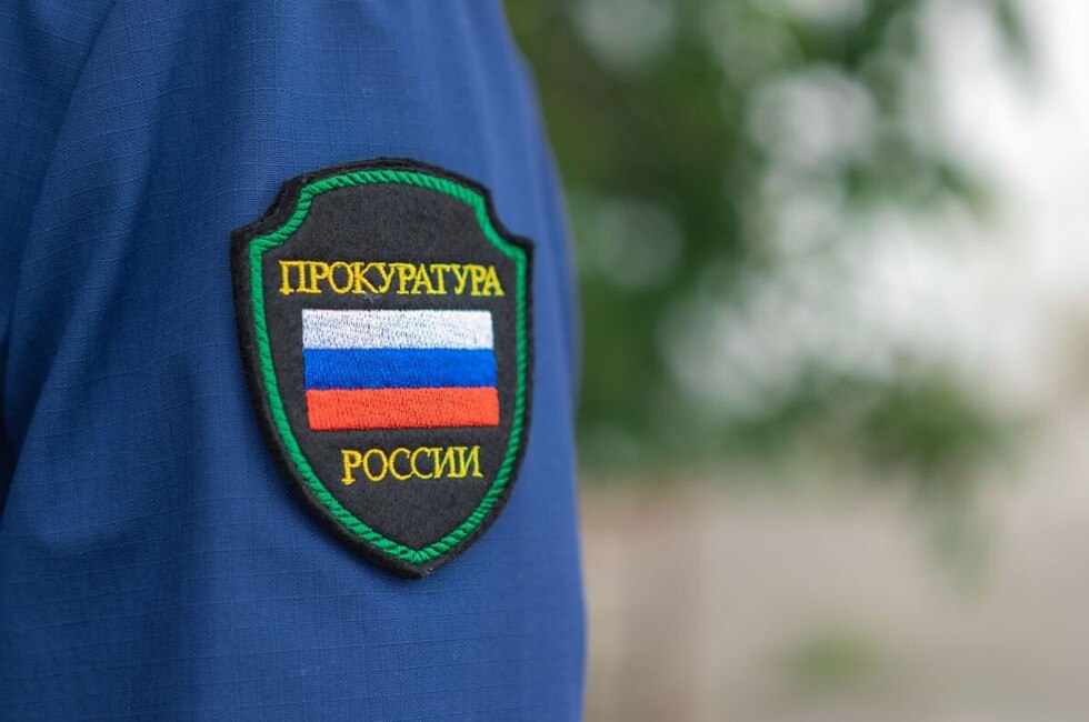 Шпион из Макеевки получил 17 лет строгого режима за сотрудничество с Киевом ДАН: Написать нам -украинской границы в пункте пропуска Колотиловка Белгородской области он был задержан сотрудниками правоохранительных органов. Сегодня Верховный суд Донецкой Народной Республики вынес ему приговор. Читать полностью Подписаться