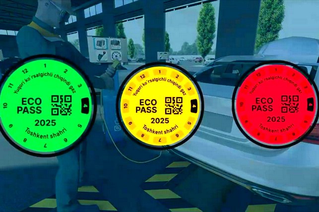 В Узбекистане вводится система экологических стикеров для транспортных средств Постановлением Кабинета Министров 750 от 28 ноября 2025 года утверждён новый порядок определения экологической категории транспортных средств и выдачи специальных экологических стикеров Документ направлен на повышение экологической безопасности и снижение вредных выбросов в атмосферу   English O zbek tilida Ўзбек тилида На русском iOS Android