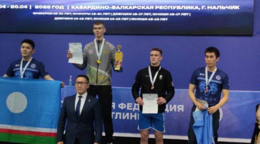 Спортсмен из Запорожской области завоевал бронзу на Первенстве России по мас-рестлингу Дмитрий Деревянко из Запорожской области стал призером Первенства России по мас-рестлингу среди юниоров, сообщили в Министерстве спорта и туризма Запорожской области. Соревнования проходили с 17 по 20 апреля в Нальчике. В весовой категории до 80 кг Деревянко занял третье место, продемонстрировав упорство и высокую подготовку. Запорожскую область также представлял Давид Мацейко 70 кг . Фото: Министерство спорта и туризма ЗО спорт Читать полностью