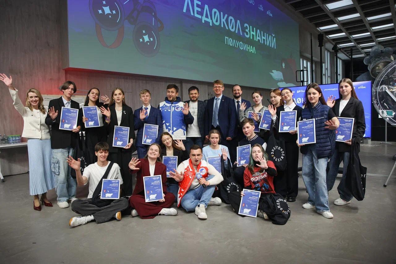 Ученица 10 класса Бердянского государственного лицея Елизавета Кожокара вышла в финал проекта «Ледокол знаний», который пройдет в музее «АТОМ» на ВДНХ. Елизавета поборется за право участвовать в шестой арктической экспедиции. В этом году в проекте приняли участие более 63 тысяч школьников со всей России. Победители будут участвовать в шестой арктической экспедиции «Росатома» «Ледокол знаний», которая приурочена к 80-летию атомной промышленности России и 500-летию начала освоения Россией Северного морского пути. А вместе с российскими школьниками в экспедиции этого года примут участие международные участники из 20 стран мира. Наша землячка уже показала высокий результат и рвение. Уверен, что стремление девочки исполнится.
