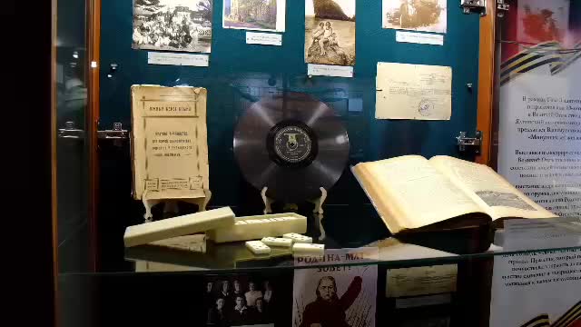 В Ялте открылась выставка «Минувших лет живая память»