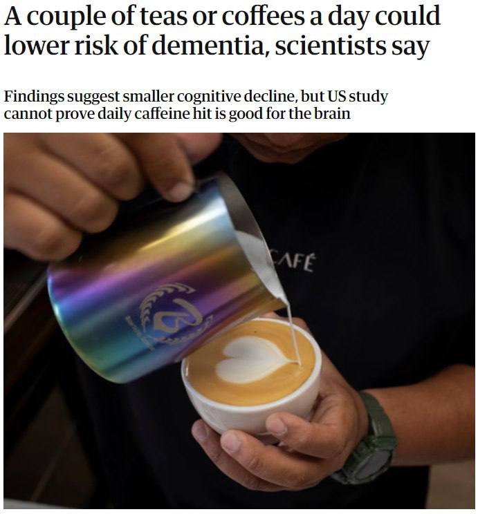 У кофеманов меньше риск развития деменции исследования показали что кофе бустит когнитивные способности Фанаты кофе в эксперименте показали лучшие результаты в тестах на планирование и переключение внимания Дело в сочетании кофеина и антиоксидантов которые убивают воспаления прямо в клетках Ежедневные 2 3 чашки кофе или 1 2 чая улучшает состояние сосудов разгоняют метаболизм и снижают риск развития диабета Кофеманы продолжаем в том же духе