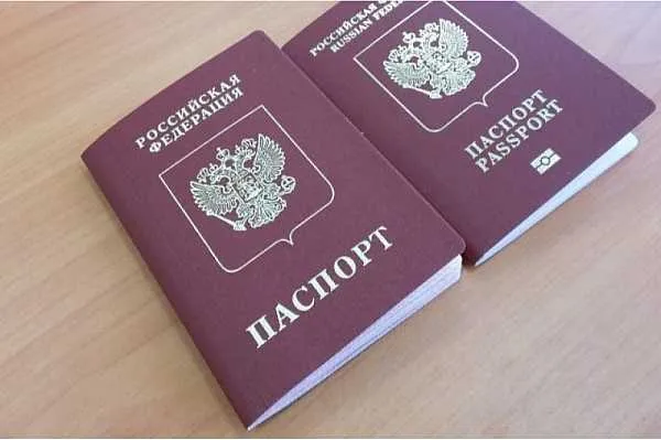 Финляндия с 1 мая рекомендует россиянам подавать на визу биометрические паспорта МИД Финляндии порекомендовал гражданам РФ планирующим подавать документы на финскую шенгенскую визу с 1 мая 2026 года использовать для этой цели биометрические паспорта в свете прекращения республикой приема российских небиометрических загранпаспортов с 1 июня Об этом сообщает ТАСС Заявителям рекомендуется подавать заявления на визу с биометрическим паспортом с 1 мая 2026 года говорится в заявлении ведомства Причиной для такой рекомендации стал тот факт что министерство может не успеть принять решение по заявлению до 1 июня когда небиометрические паспорта перестанут приниматься aviaru net n294805 Оставайся в информационном потоке подпишись на наш канал в MAX