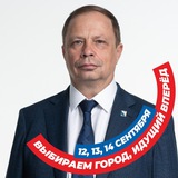 Александр Кулагин