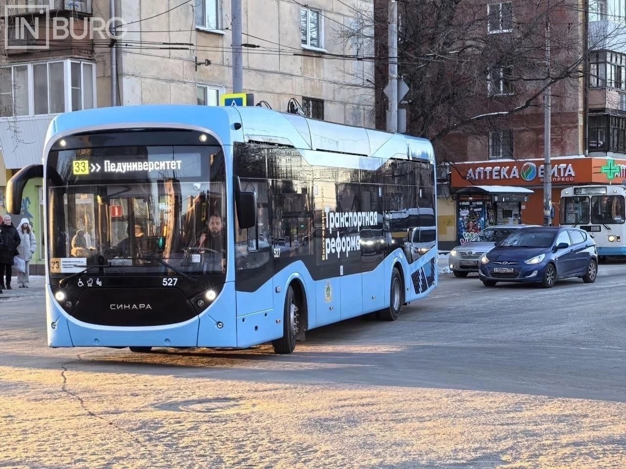 В Екатеринбурге обновят весь троллейбусный парк за год.  Об этом заявил вице-мэр Рустам Галямов на круглом столе «Коммерсантъ-Урал». С трамваями процесс займет около пяти лет.  Галимов подчеркнул, что в рамках транспортной реформы уже проделана большая работа, но говорить о результатах пока рано.   Подписаться   Новости Екатеринбурга