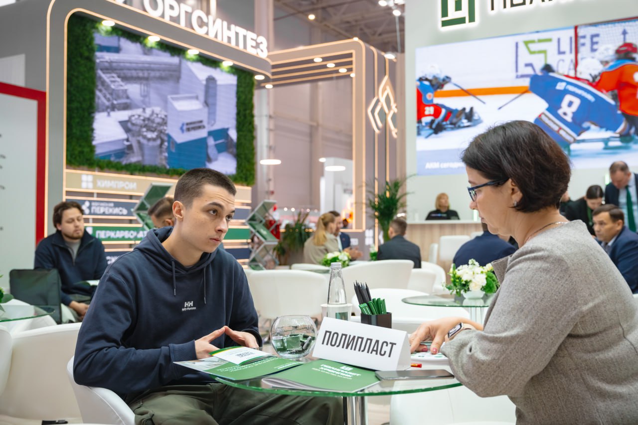12 ноября эксперты Группы компаний Полипласт приняли участие в профильных дискуссиях и мероприятиях третьего дня работы выставки Химия 2025 В рамках Карьерной лаборатории Химия будущего представители заводов Полипласт УралСиб и АО Хромпик провели экспресс собеседования с будущими специалистами Полипласт Северо запад представил процесс преобразования научной идеи в промышленный продукт от лабораторных испытаний до запуска в серийное производство ГК Полипласт уделяет повышенное внимание вопросу подготовки профессионального кадрового резерва и системного повышения компетенций сотрудников на всех уровнях производственного цикла Реклама ООО ПОЛИПЛАСТ НОВОМОСКОВСК ИНН 7116019123 Erid 2W5zFGUwE8Q Подпишись на truekpru63 Мы в MAX