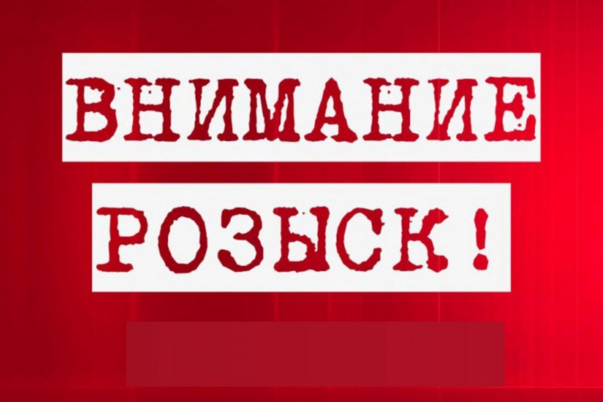 В Туле ищут 93-летнюю женщину в бежевой шапке     В Туле волонтеры сообщили о пропавшей 93-летней пенсионерке. Ориентировку разместил добровольческий поисково-спасательный отряд «ЛизаАлерт».  ↗  Прислать новость   Подписаться