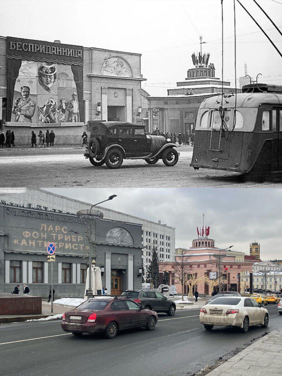 Кинотеатр Художественный 1937 2024 год В 1909 году в Москве был открыт кинотеатр один из старейших в Москве и мире Проект был выполнен архитектором Благовещенским Сюда ходил на сеанс даже сам Лев Николаевич Толстой Кинотеатр не мог вместить всех желающих поэтому в 1912 году здание реконструировали по проекту Шехтеля Рядом с кинотеатром до войны располагался крупный рынок В войну он был разрушен и его не восстановили Были предложения снести и кинотеатр но к счастью этого не сделали В 2014 году была начата реконструкция здания Она завершилась в конце 2020 года Москва в объективе времени Подпишись на СОСЕДИ Арбат