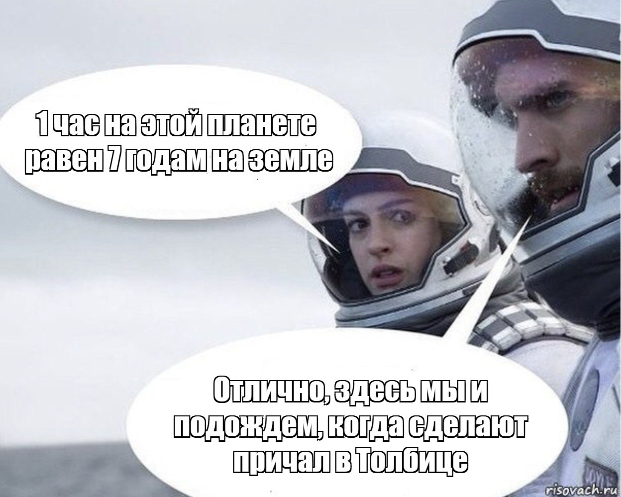 После решения суда администрация Псковского района вновь заказала строительство причала в Толбице Сумма контракта составляет 4 3 млн рублей он должен быть выполнен до 25 декабря В мае Псковская транспортная прокуратура по поручению Генпрокуратуры России провела проверку инфраструктуры причала в деревне Толбице и установила что он не обеспечивает доступную среду для маломобильных граждан Чиновники Псковского района не могут заключить контракт по строительству причала с августа 2023 года