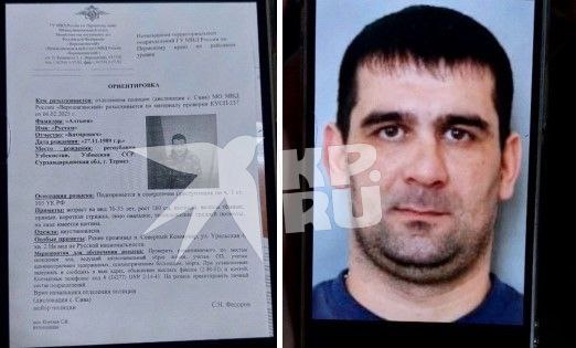 «Убил родных и поехал искать ее в Пермь»: ревнивый мужчина жестоко расправился с отцом и бабушкой своей возлюбленной  В поселке Северный Коммунар Сивинского района произошло двойное убийство. Как сообщил "КП-Пермь" источник, знакомый с ситуацией, утром 6 февраля 35-летний Рустам Алтыев жестоко расправился с 87-летней женщиной и ее 53-летним сыном.  - В прошлое воскресенье от него в Пермь сбежала девушка и, видимо, чтобы отомстить, он убил ее отца и бабушку - забил их молотком, после чего поехал в Пермь искать ее, - говорит "КП-Пермь" источник, знакомый с ситуацией.  Источник "КП-Пермь" поделился с редакцией ориентировкой на Алтыева. В СУ СКР по Пермскому краю сообщили, что сыщики вместе с оперативниками краевого главка МВД ищут подозреваемого. Возбуждено уголовное дело по статье  "убийство двух лиц".  Подпишись на «КП-Пермь»