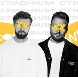 Аватар Телеграм канала: Отменили CTR | Одежда на Маркетплейсах