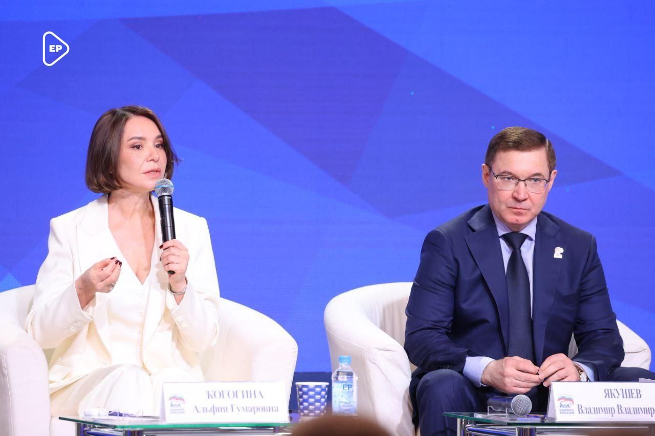 Альфия Когогина: Ни один закон о развитии предпринимательства не обходится без Единой России Партпроект «Предпринимательство» стал площадкой для реализации бизнес-инициатив. Партия инициировала и предоставление льгот приоритетным отраслям экономики, и запуска механизма зонтичных поручительств, и доступа малого бизнеса к закупкам крупных заказчиков. На днях Президент подписал наш закон о новых инструментах поддержки малого и среднего предпринимательства в моногородах и особых экономических зонах - теперь эта поддержка станет более адресной. Мы всегда открыты для диалога и решительных действий, направленных на содействие российскому бизнесу. Предприниматели в непростой для страны период совершили настоящий подвиг, укрепив нашу экономику своим неустанным трудом. И наша общая задача сейчас - сохранить позитивную динамику, которую они показали, - отметила на бизнес-слете партпроекта его координатор, первый зампред комитета ГД по МСП Альфия Когогина. #МСПспасибо