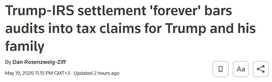 Трамп получил несменяемый иммунитет от налоговых проверок сообщает Reuters Министерство юстиции США запретило налоговой службе осуществлять какие либо проверки ранее поданных налоговых деклараций Трампа его семейных членов и бизнесов