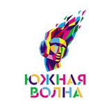 Аватар Телеграм канала: Южная Волна