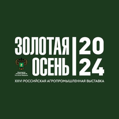 Два рязанских фермера награждены медалями Минсельхоза России  На 26-й Российской агропромышленной выставке «Золотая осень 2024», которая проходит сейчас в Москве, двум рязанским фермерским хозяйствам вручили медали по итогам отраслевых конкурсов, сообщили в минсельхозе региона.  Фермерское хозяйство Алексея Гусева из Сапожковского района одержало победу в номинации «Лучшая семейная фермерская династия» и отмечено Золотой медалью.  Виктора Лупандина, главу КФХ из Сараевского района, за достижение высоких показателей в рыбоводстве отметили Серебряной медалью.