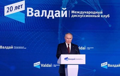 Путин заявил, что в России наблюдается нехватка рабочих рук  По словам президента, безработица в стране минимальная  Парад Мертвых. Подписаться