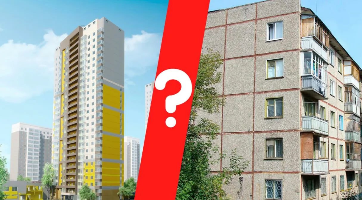 Разрыв цен между новостройками и вторичкой в крупных городах России достиг рекордных 23% — РИА Новости со ссылкой на ЦИАН "В среднем по анализируемым локациям пять лет назад первичка была на 4% дешевле вторички, три года назад – уже на 13% дороже, год назад – на 15% дороже, а сейчас разрыв увеличился до 23%" Читать далее #CIAN