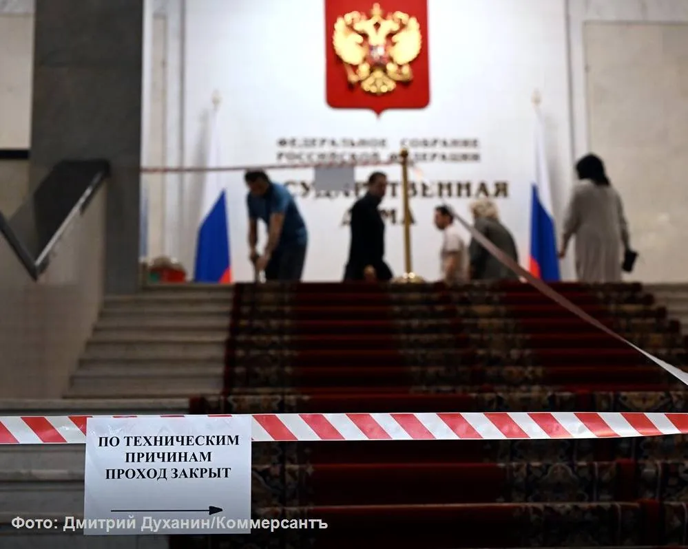 Госдума готовит новые запреты от майнинга до курения у школ В апреле Госдума планирует рассмотреть пакет новых ограничений среди них запрет на проживание в России иностранцев совершивших любые преступления ужесточение ответственности для нелегальных кредиторов и повышение штрафов за курение на территории школ отдельно депутаты хотят ударить по нелегальному майнингу предлагается ввести штрафы от 100 тысяч рублей для физлиц и до 10 млн рублей для компаний при повторных нарушениях тем самым усиливая контроль над крипторынком и серыми схемами заработка NEWS VL в MAX прислать новость