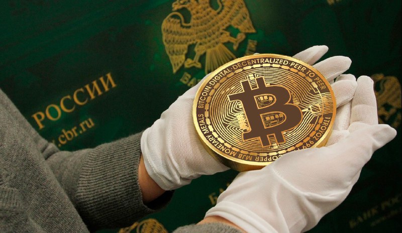ЦБ готов разрешить фондам покупать деривативы на криптовалюту может сделать это в 2026 году Заявил замглавы департамента инвестиционных финансовых посредников Банка России Валерий Красинский в рамках форума Capital Markets Действительно мы планируем уравнять условия с брокерами и разрешить расчетные производные финансовые инструменты ПФИ на криптовалюту на цифровые валюты Там есть несколько регуляторных препятствий они не только в регулировании ПИФов Там нужно еще ввести перечень инвестиционных базисных активов ПФИ на криптовалюту сказал он jkinvest news jkinvest