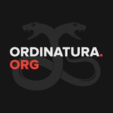 Аватар Телеграм канала: Ordinatura.org