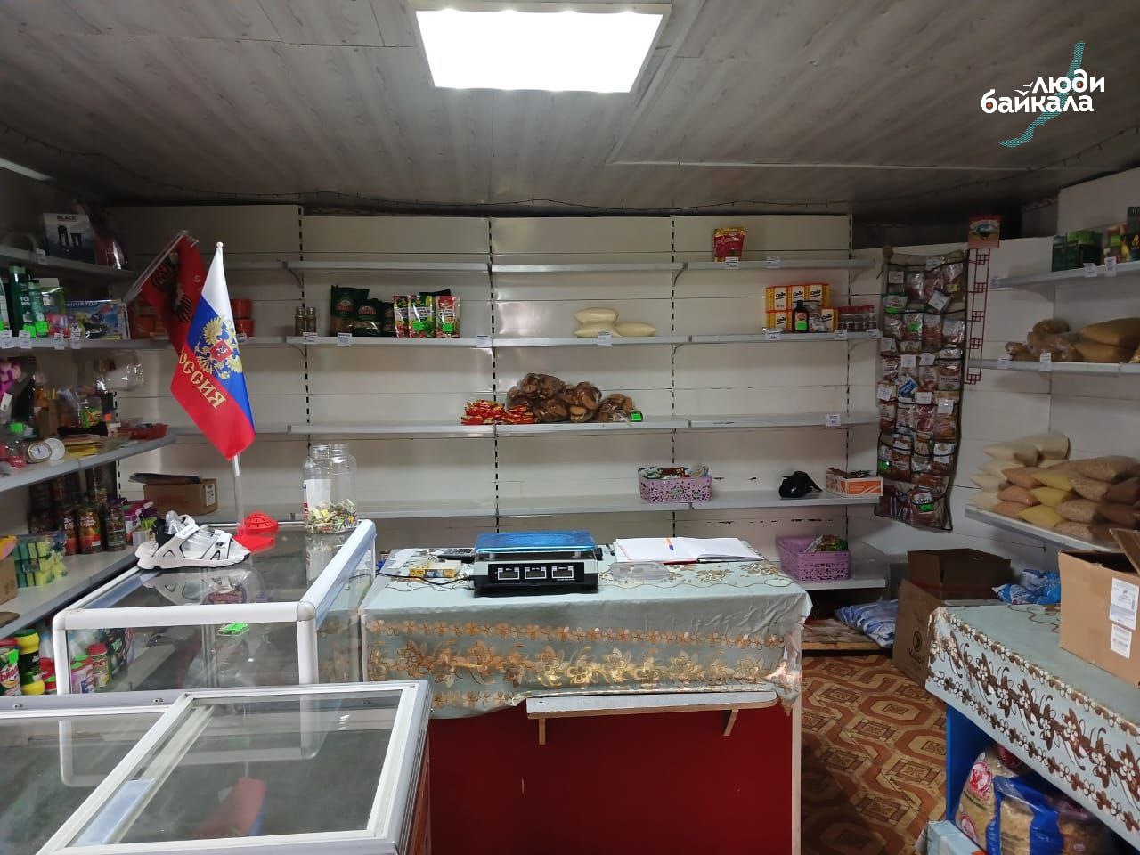 Добрый вечер Это дайджест от новостного отдела 7х7 за четверг 16 октября В Пскове возбудили второе уголовное дело против экс главы Голоса Владимира Жилинского В Петербурге уличную певицу Наоко и барабанщика Владислава Леонтьева арестовали на 13 суток из за исполнения песен иноагентов В колонии Иркутской области журналистка Ника Новак объявила третью голодовку после того как ее водворили в ШИЗО Война в регионах В Белгородской области из за удара дрона по автомобилю погиб человек Глава Волгоградской области отчитался о массированной атаке БПЛА по энергетической инфраструктуре региона На фото Жители села в Иркутской области остались без продуктов и медпомощи из за дефицита бюджета Что почитать Наш текст о том как в России отмечают новый праздник для беременных Подпишитесь на наш ежедневный дайджест в чат боте