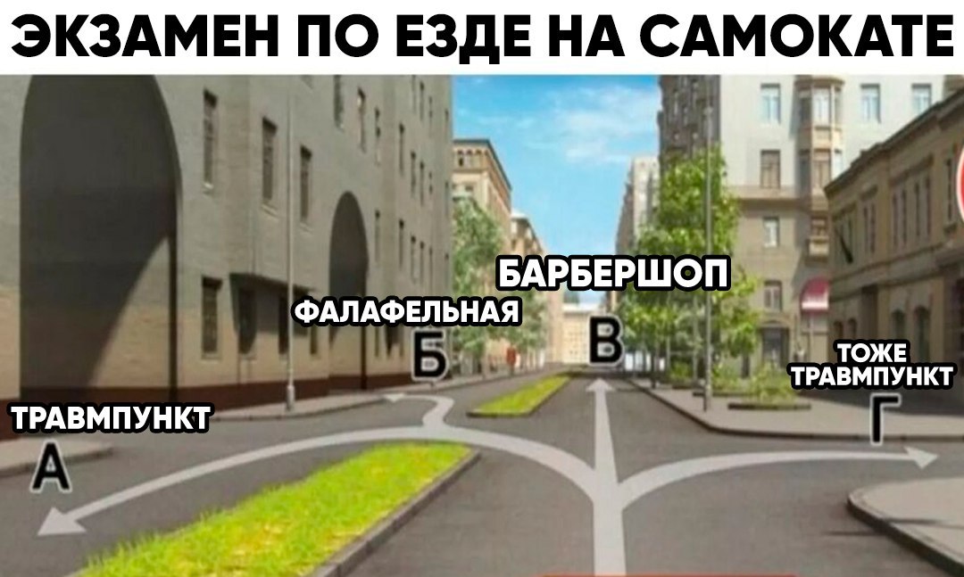 Каждый пятый самокатчик в России получал травмы — показал опрос. 49% людей катаются на них для развлечения, 45% — используют, чтобы добраться до метро или работы. При этом у более половины активных пользователей есть собственный самокат.