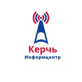 Аватар Телеграм канала: Керчь. Информцентр