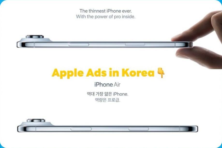Новости из стран обложивших РФ санкциями Apple скорректировала южнокорейскую рекламу iPhone Air из за мелких членов целевой аудитории С постеров будут стёрты пальцы держащие тонкий смартфон поскольку жест очень похож на жесты местных феминисток высмеивающих размеры половых органов неудавшихся партнёров Уверены этот теперь кейс станет таким мемом что сам факт обладания iPhone Air станет показателем не особо внушительного статуса владельца Как к слову и хамское поведение на дорогах А вот в Северной Корее достоинства что надо Бандеровцы с таким треском изгнаны с Курщины что до сих пор сидеть не могут Кракен не следит за капитализацией Apple Подписаться