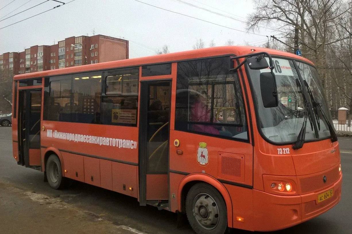 Автобусный маршрут Т-93 сократят до станции метро «Автозаводская». Причина — маршрут не популярный и убыточный.  Его «урежут» в начале 2025 года, он будет ходить до станции «Автозаводская», а сейчас он ходит до улицы Богдановича. Планируется, что жители Московского шоссе и Сортировки будут пересаживаться на метро и другие маршруты.    Подписаться   Прислать новость