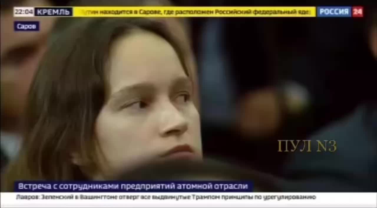 Путин надеется на улучшение отношений с США при Трампе
