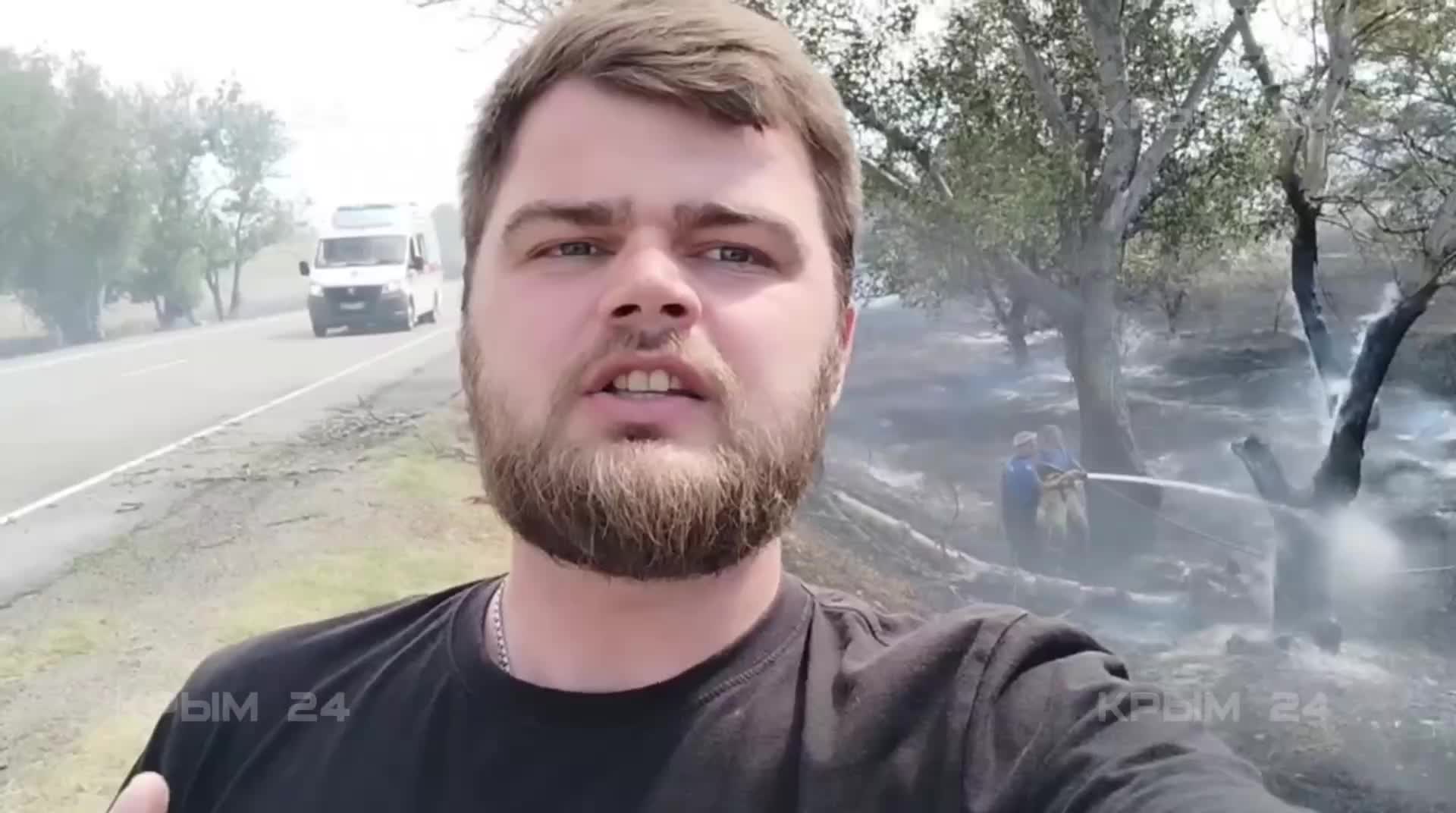 Пожар на 40 гектарах в Сакском районе ограничивает движение