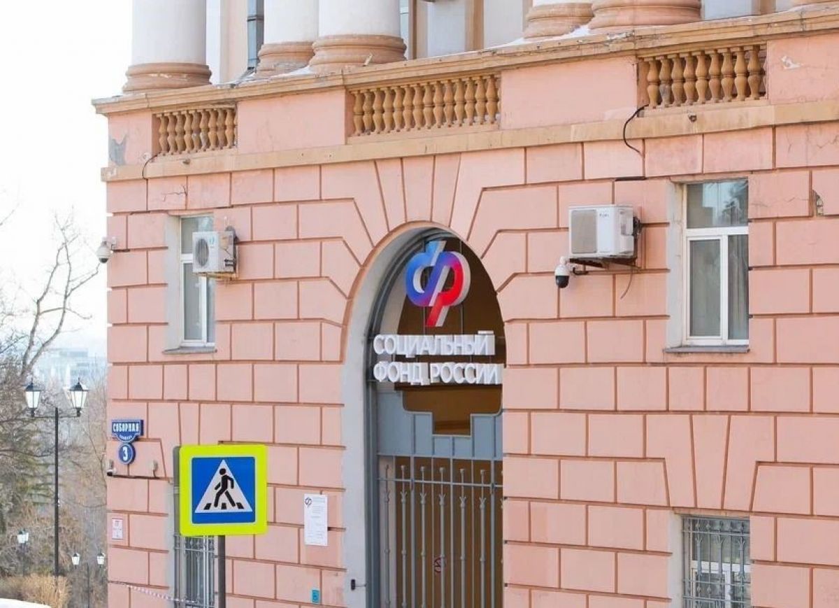 Более 105 тысяч семей в Липецкой области получили сертификаты на маткапитал В преддверии Дня семьи любви и верности, который отмечается в нашей стране 8 июля, Отделение Социального фонда по Липецкой области рассказывает о программе материнского капитала. Мера поддержки предоставляется семьям региона при рождении или усыновлении детей. ↗ Прислать новость Подписаться
