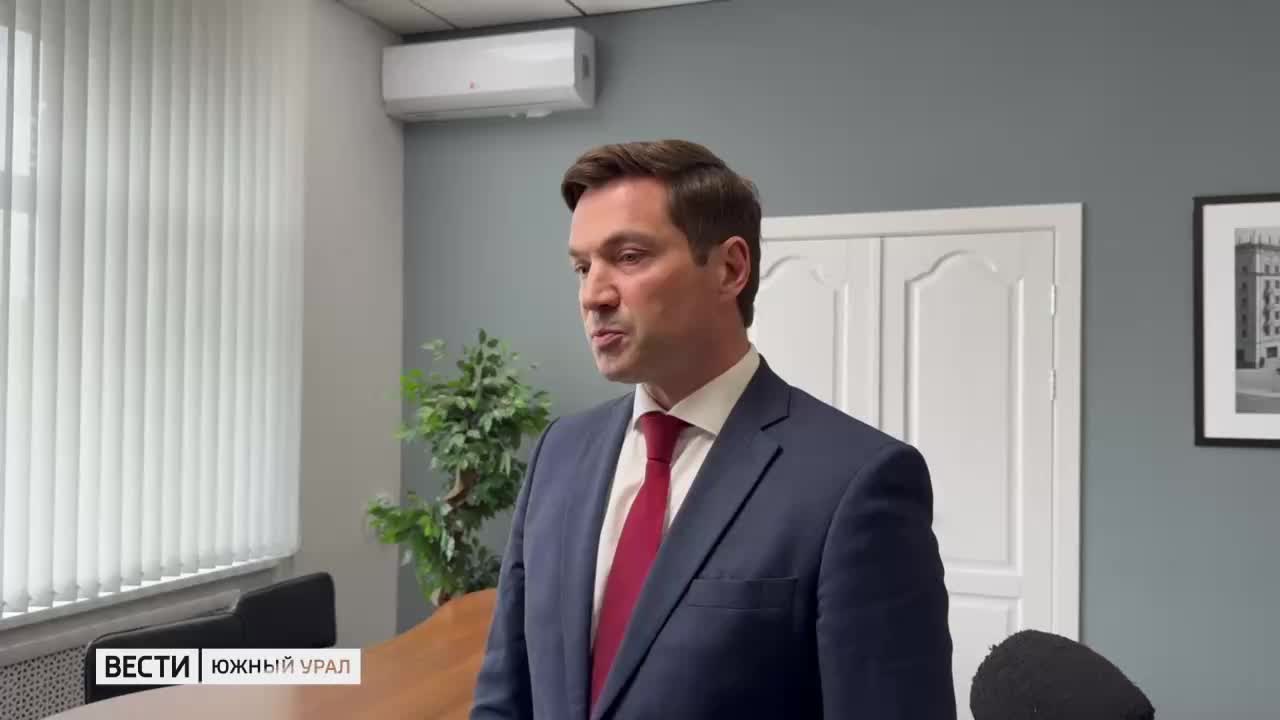 Парк Гагарина в Челябинске закроется на время 'Атомного выпускного'