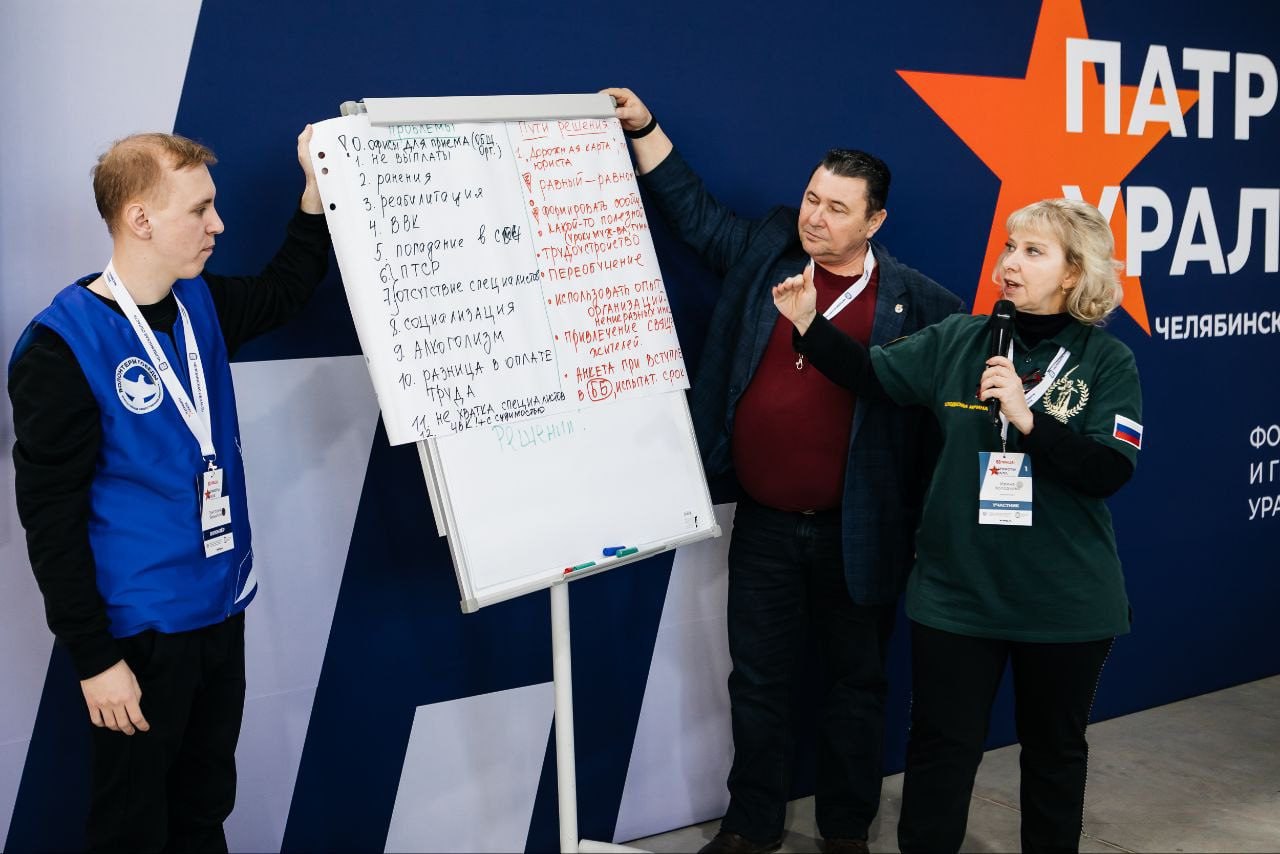 Около 300 человек из 10 регионов России примут участие в секции «Патриотическое воспитание» на форуме в Екатеринбурге Работа секции будет посвящена ресоциализации участников специальной военной операции через участие в патриотических проектах. Участники обсудят уникальный опыт и разработают предложения по вовлечению ветеранов спецоперации в образовательные и спортивные проекты, а также в работу с детьми, которые находятся в трудной жизненной ситуации. «Ветераны уже сейчас делают свой вклад в укрепление суверенитета и развитие страны, активно участвуя в патриотическом воспитании молодежи. Их пример, а также опыт и знания неоценимы для подрастающих поколений и будущего России», — подчеркнул полпред Президента России в УрФО Артем Жога. Подробности — на сайте «Областной газеты». Пресс-служба аппарата полпреда в УрФО Подписаться на «ОГ» Прислать новость Поддержать канал