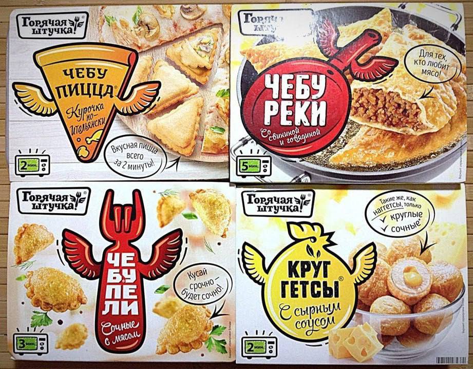 Роскачество в продукции «Горячая штучка», «Стародворье», «Кремлёвская» и «Вязанка» нашло шкуры, кишечную палочку, антибиотики и препарат от ЗППП. Бизнес принадлежит депутату Григорию Аникееву, а выручка его «Аби» за 2024 год только выросла на 8,7% до 85,1 млрд рублей.