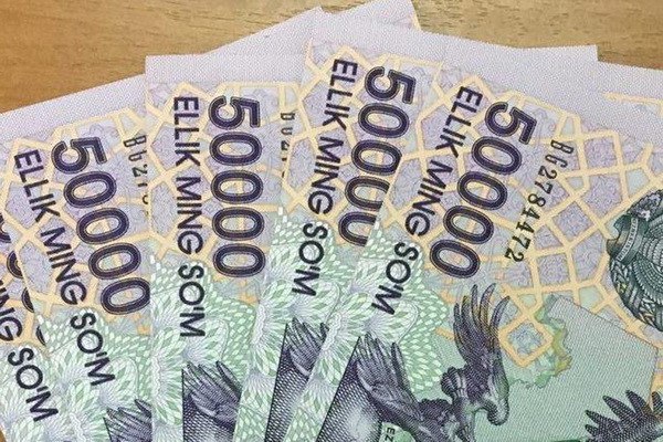 Uzum привлекла 300 млрд сумов от американского фонда VR Capital для расширения финтех направлений Финтех компания Uzum сообщила о привлечении 300 млрд сумов что эквивалентно примерно 25 млн долларов США   English O zbek tilida Ўзбек тилида На русском iOS Android