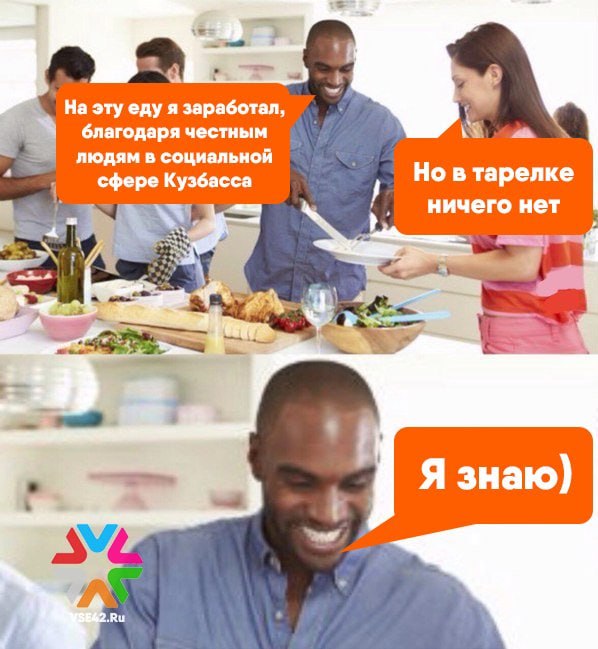 Фальшивая еда для больниц и школ Кузбасса дело передали в суд В СУ СК по Кузбассу завершили расследование в отношении членов группы обвиняемых в 14 эпизодах мошенничества По версии следствия глава ООО Алгоритм с сообщниками организовал поставки некачественных продуктов в госучреждения региона Детали схемы С 2022 по 2024 годы фигуранты закупали дешевые аналоги продуктов и переупаковывали их на складе в Кемерове под видом товаров по ГОСТу Для легализации оборота в систему Меркурий вносились подложные документы Итоги Ущерб бюджету области превысил 5 5 млн рублей На имущество и счета обвиняемых наложен арест на 6 млн рублей Четверо фигурантов включая организатора находятся под стражей Уголовное дело направлено в суд Расследование в отношении остальных участников группы продолжается     Подписаться на VSE42 Ru   Подписаться на нас в MAX