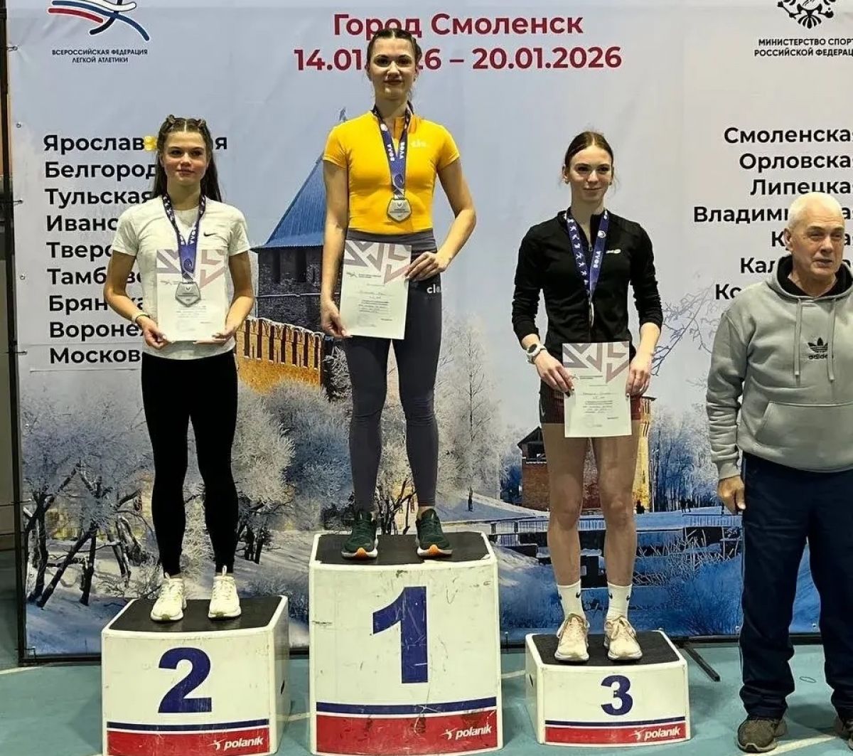 Орловчанка Дарья Белопухова побила рекорд немки Анне Бёккер   newsorel ru fn 1788036 html Орловская легкоатлетка Дарья Белопухова показала на дистанции 200 метров лучшее время сезона в мире среди юниорок до 20 лет Об этом сообщили в региональном Центре физкультурных и спортивных мероприятий   Прислать новость Подписаться   Мы в MAX